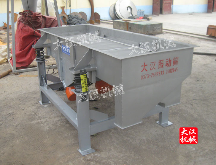 不銹鋼直線篩 不銹鋼直線篩